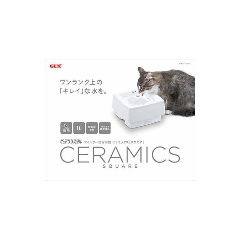 ピュアクリスタル セラミックス スクエア 猫用 1 L 0