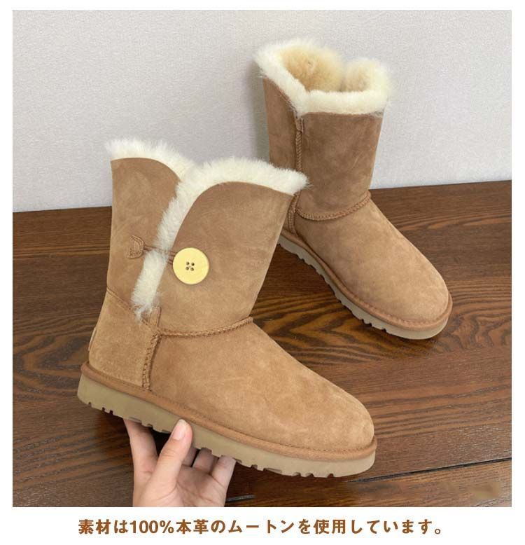 保温