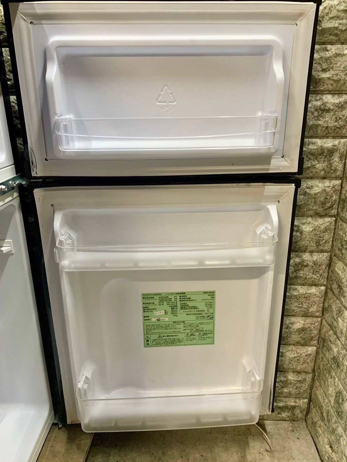 【美品】大阪送料無料★3か月保障付き★冷蔵庫★3ドア★GR-S33S★R-540 大阪送料無料☆3か月保障☆冷蔵庫☆2019年☆GR-R33S(S)☆IR-614