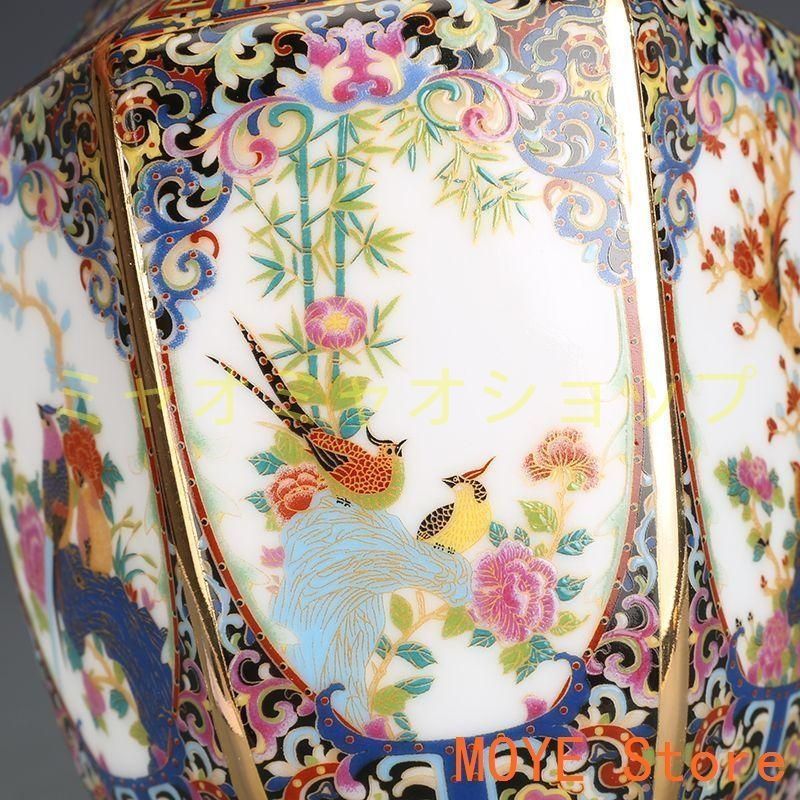琺瑯彩竜紋帯夜光賞瓶 景徳鎮 陶磁器 現代工芸品 美術品 装飾品 置物 琺瑯彩竜紋帯夜光賞瓶 景徳鎮 陶磁器 現代工芸品 美術