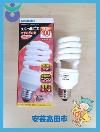 ファッションなデザイン 13-7MITSUBISHI スパイラルピカやすらぎの光 100W E26口金タイプ その他