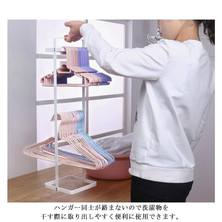 ハンガー収納 ハンガー収納ラック