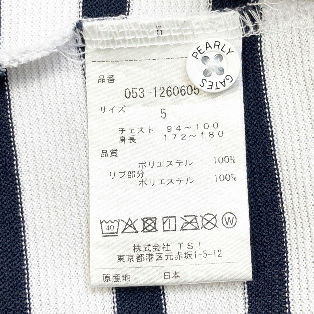 サイズ：5 PEARLY GATES パーリーゲイツ  半袖ポロシャツ ボーダー柄 ホワイト系 [240101378175] ゴルフウェア メンズ ストスト サイズ：5 PEARLY GATES パーリーゲイツ 半袖ポロシャツ