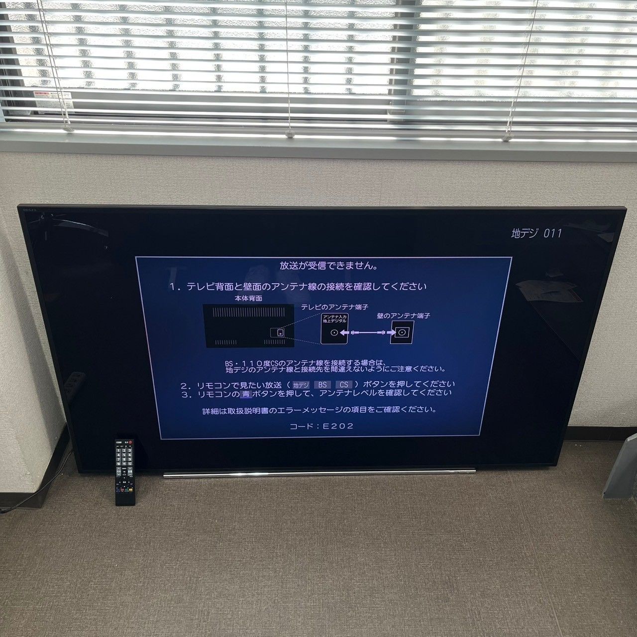 TCL 43V型 43P63J 4K Google TV 2024年製 美品 Amazon | 【Amazon.co.jp 限定】TCL 43V型 テレビ チューナー