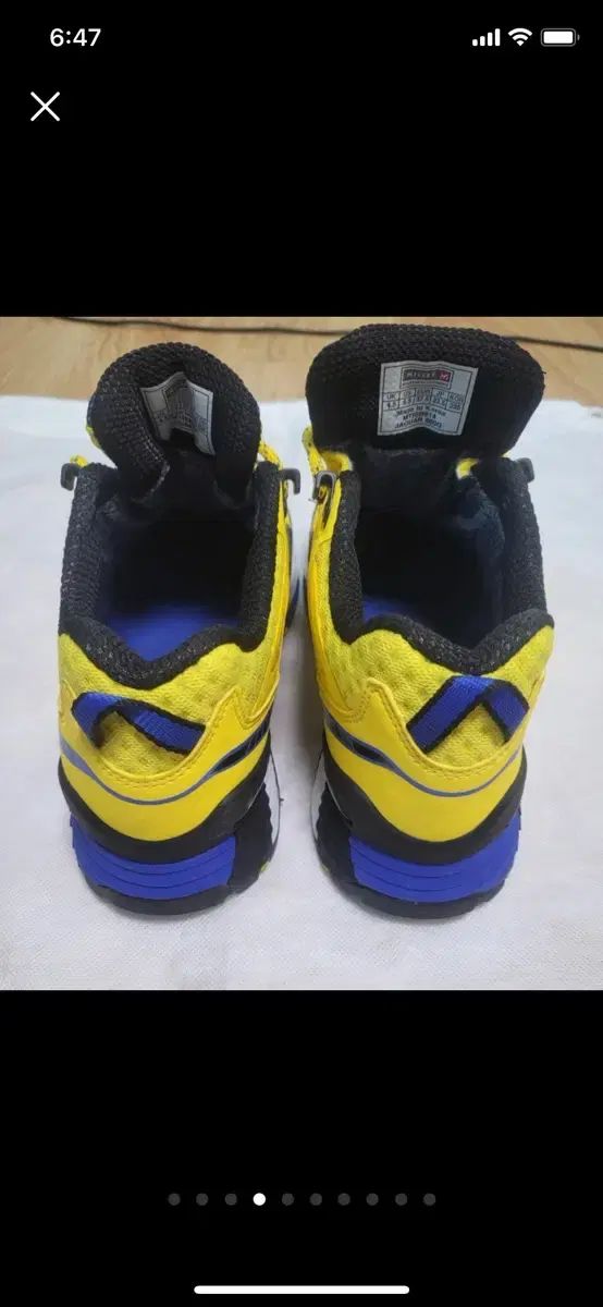 MILLET ミレー ジャガー 800G 登山靴 235