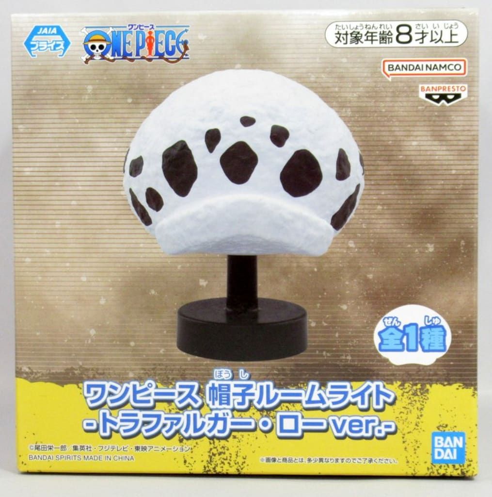 BANDAI SPIRITS 帽子ルームライト ワンピース トラファルガー