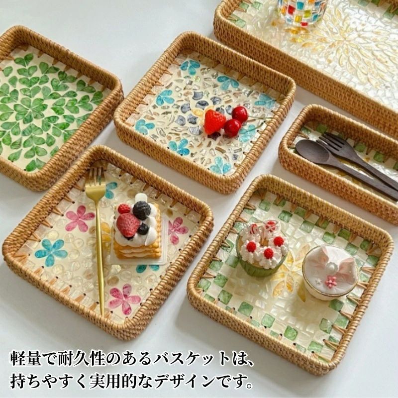 Amazon.co.jp: 藤編みトレー かご バスケット バスケット パン パン フルーツ製品 家庭用バスケット 編み込みバスケット 小物収納  雑貨収納 : ホーム＆キッチン 藤編みトレー かご バスケット バスケット パン パン フルーツ製品 家庭用バスケット 編み込みバスケット 小物収納 家庭 雑貨店