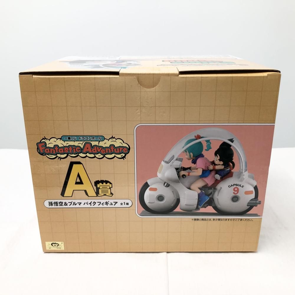 中古】開封 バンダイ 一番くじ ドラゴンボール Fantastic
