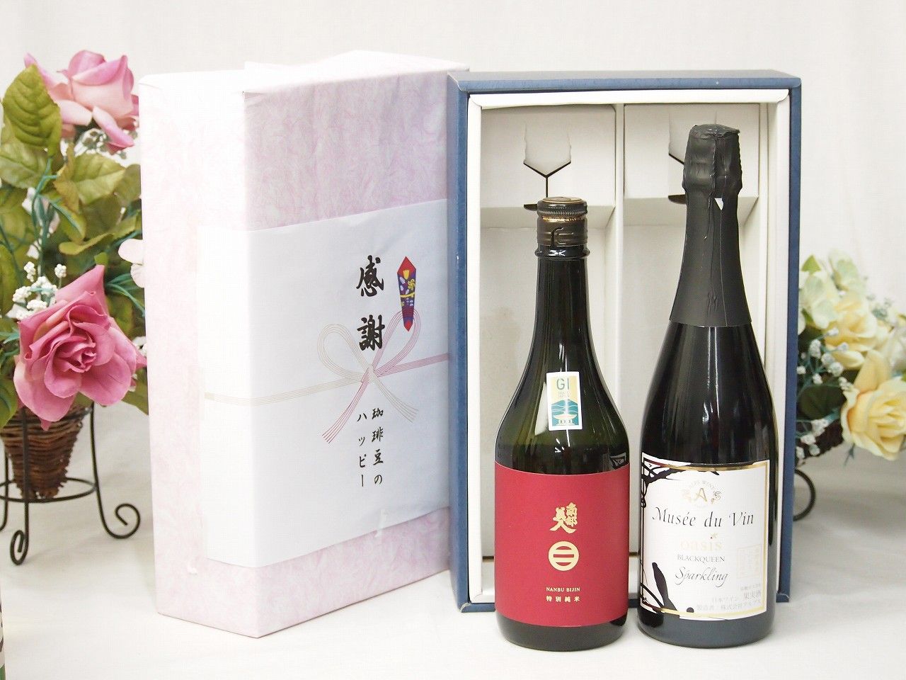 ➀プロセカ ぱしゃこれ vol.4 BBOX ノーマルコンプ 箔押し 約180枚 Man