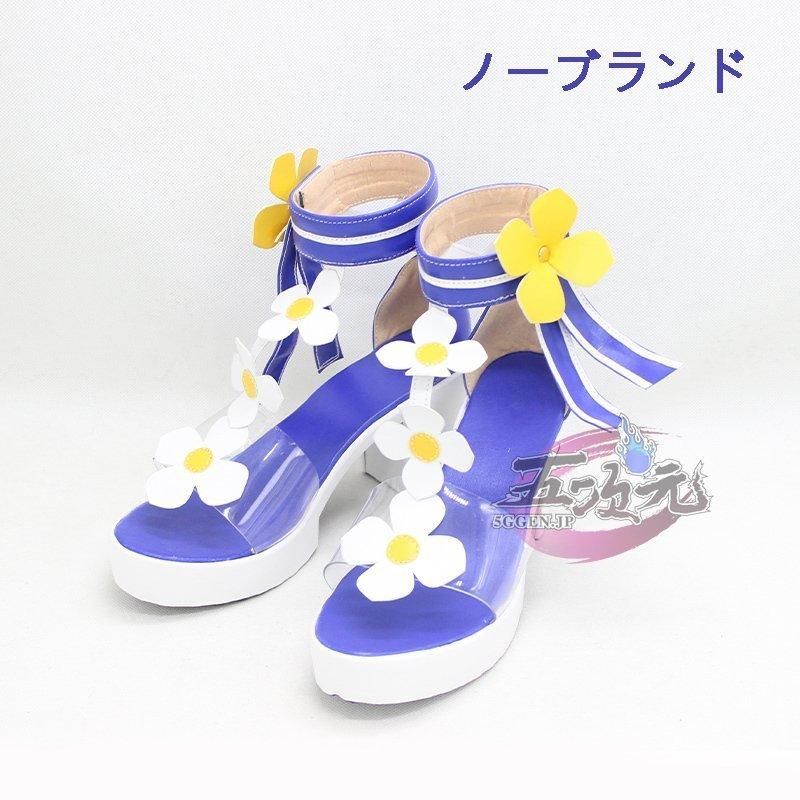 たぴおか 原神 バーバラ コスプレ 三分妄想製 Mサイズ・水着セット たぴおか 原神 バーバラ コスプレ 三分妄想製 Mサイズ・水着セット 三分