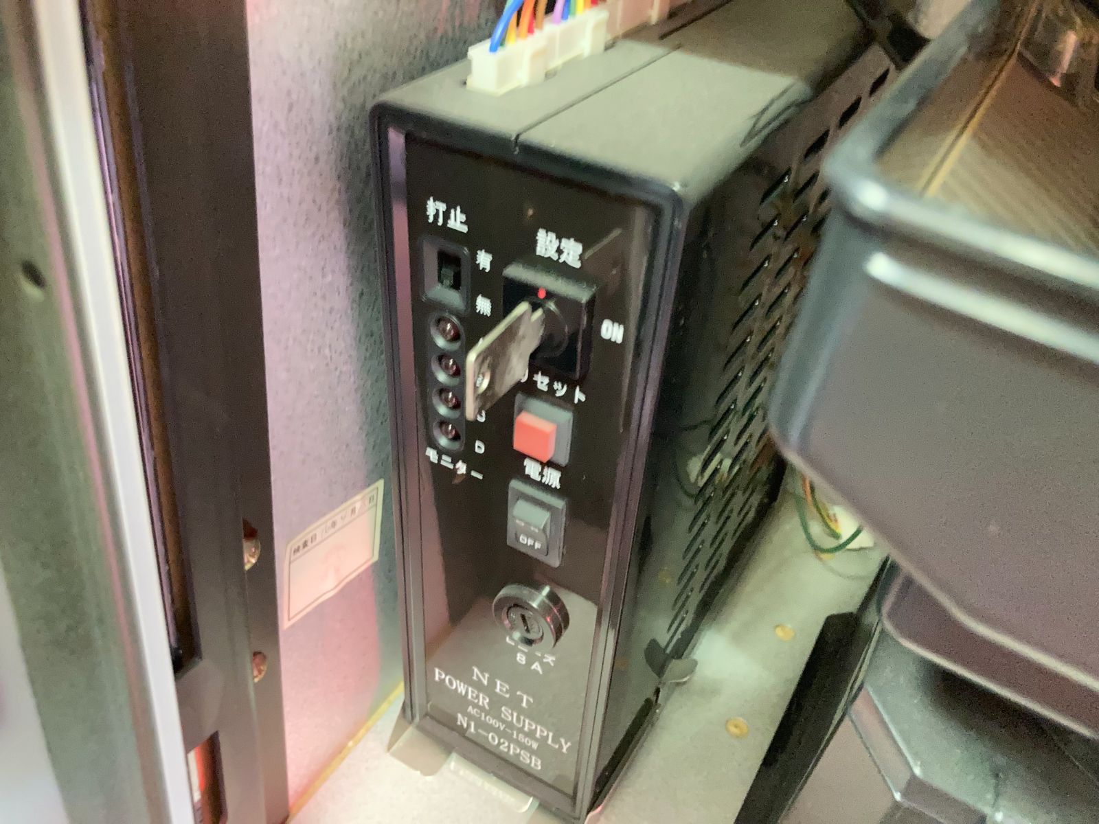 f001 YO 引取限定！パチスロ 4号機 ネット デカダン コイン不要機 実機 