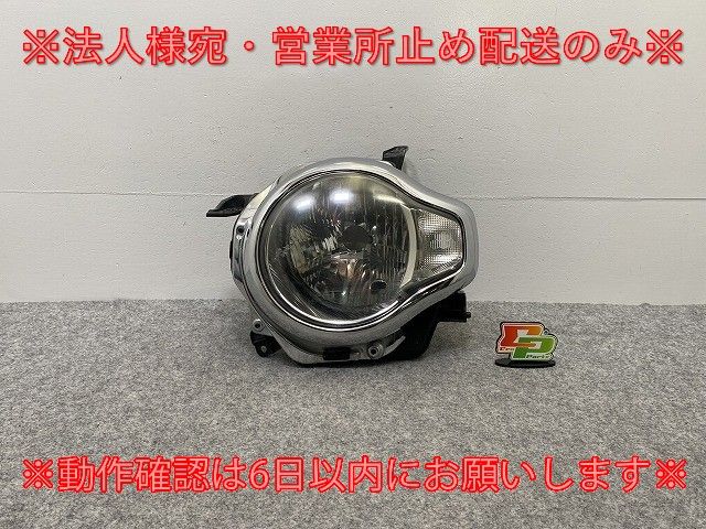 ハスラー MR31S|MR41S 純正 左 ヘッドライト|ランプ ハロゲン レベライザー 35300-65P00 ICHIKOH 1873 メッキ スズキ 141600
