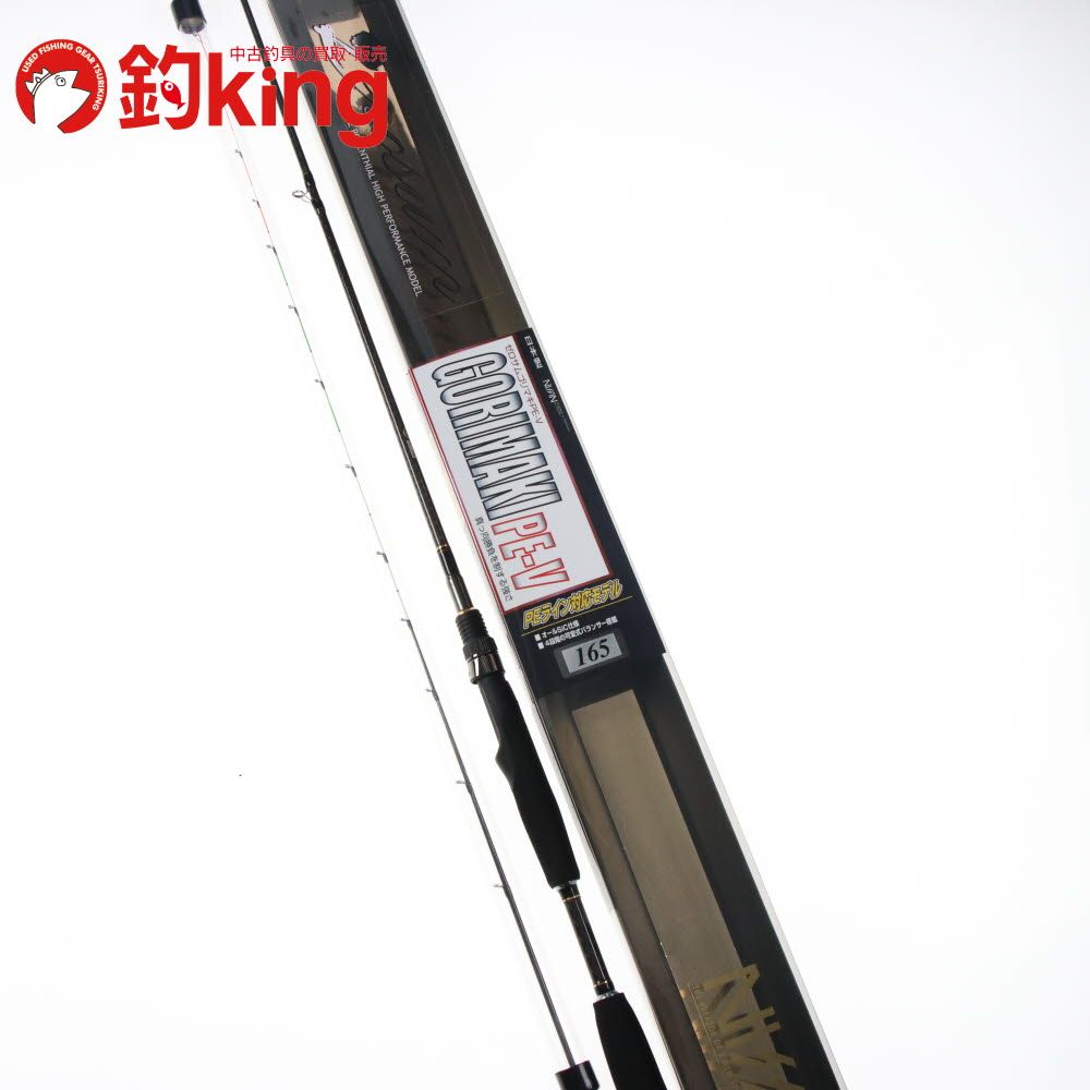 値下げ　希少　INGRAM LTD-R 4-620 磯竿 限定レッド 希少 INGRAM LTD-R 4-620 磯竿 限定レッド 希少 INGRAM LTD-R 4-620