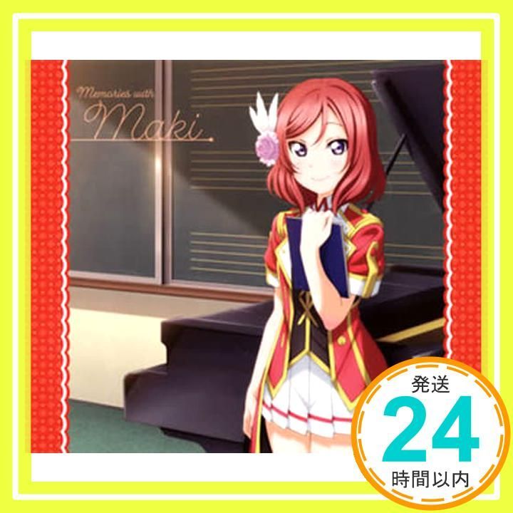 Pile直筆サイン ラブライブ！ 西木野真姫 ソロCD ラブライブ！ Solo Live! Collection from μ's 西木野真姫 TRUE