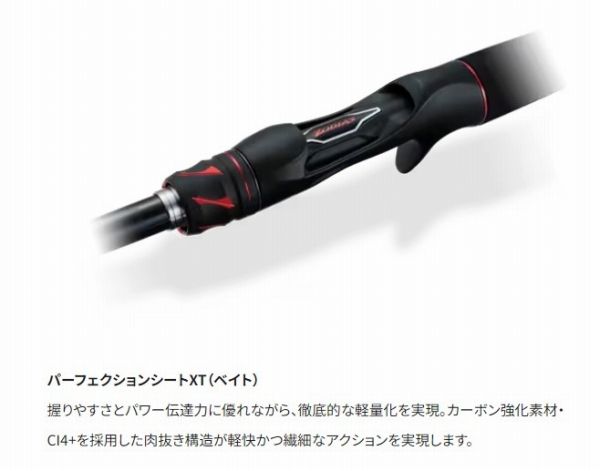 旧ゾディアス166MH-2 20 ゾディアス 166MH-2 - メルカリ