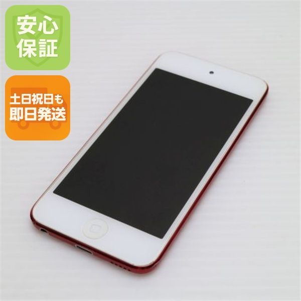 iPod touch 第6世代 128GB レッド 即日発送 オーディオプレイヤー Apple 本体 土日祝発送OK 00000