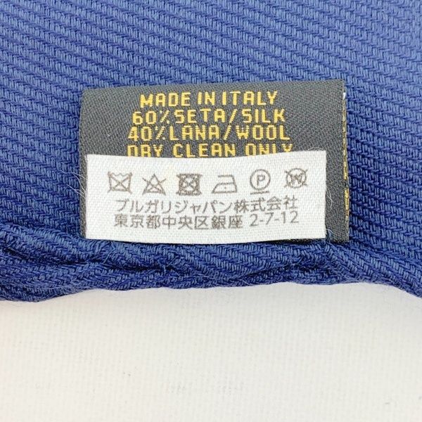 ブルガリストール 楽天市場】ブルガリ ストールの通販