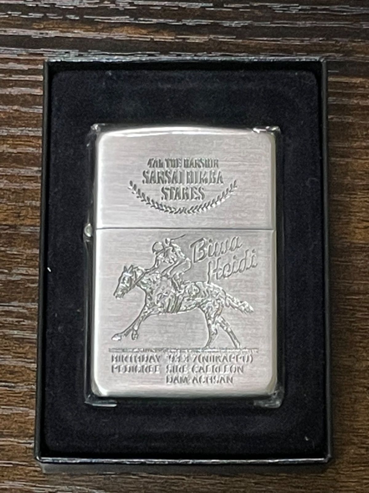 【10％OFF】 ビワハイジ zippo 第47回 Heidi Biwa 阪神3歳牝馬ステークス その他