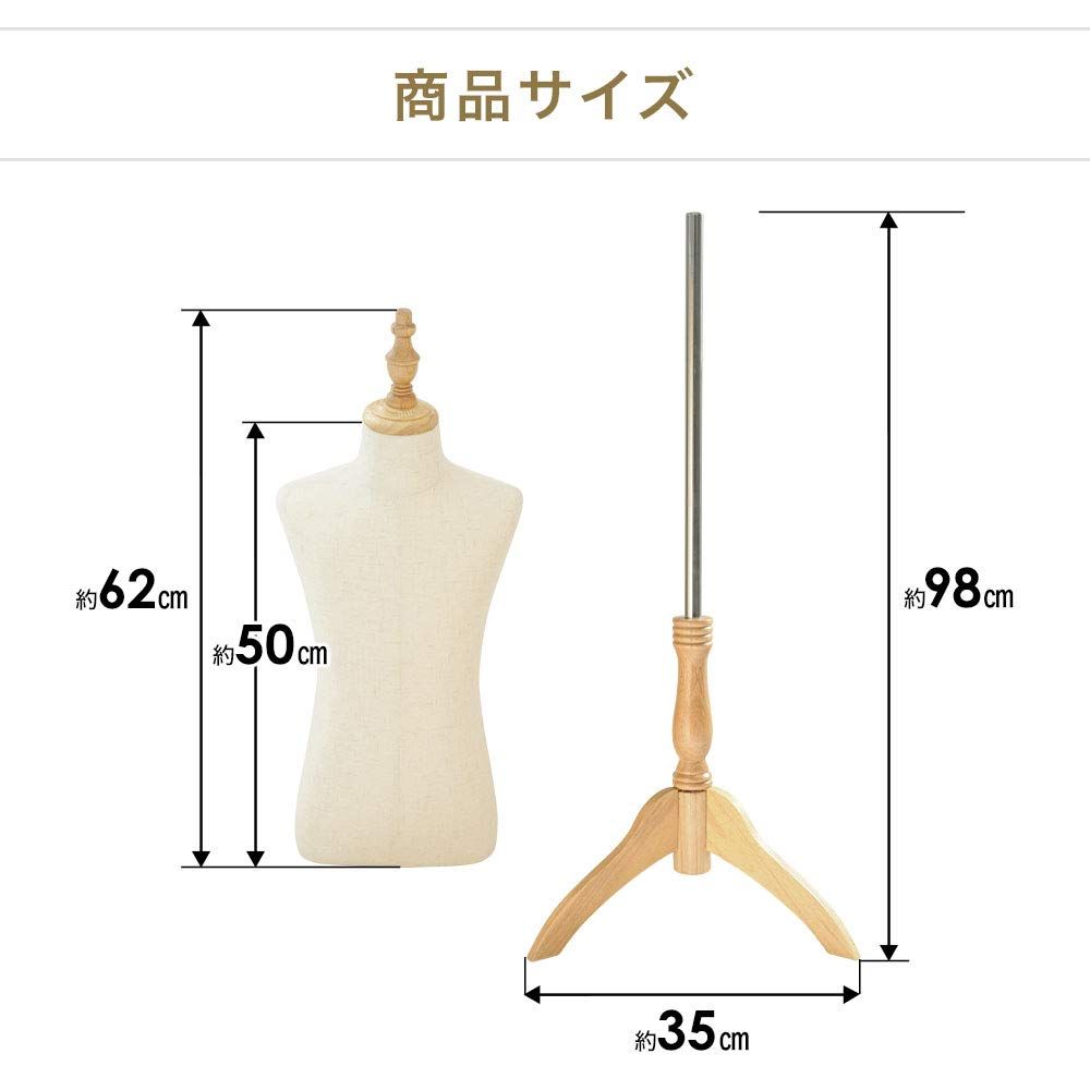 子供