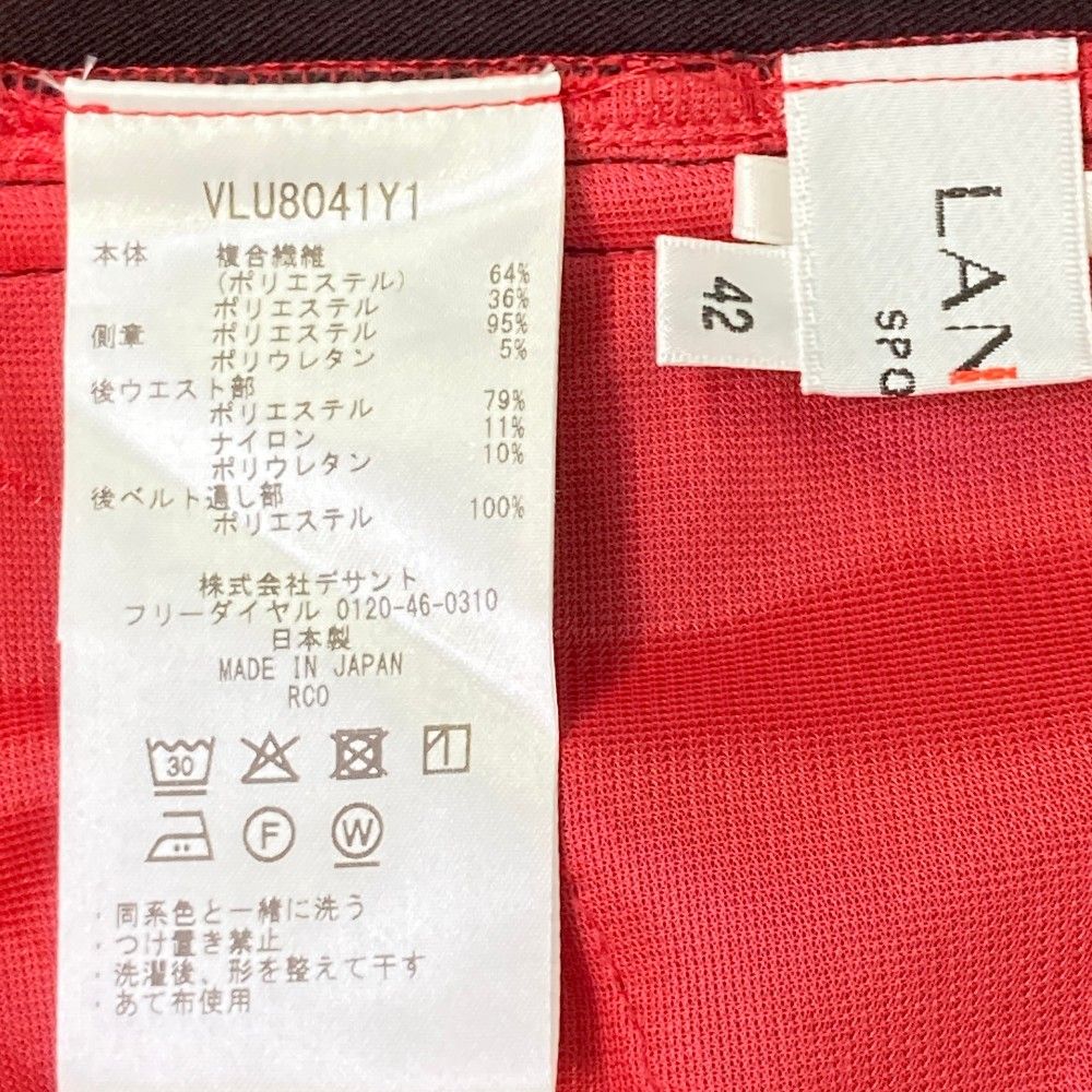 サイズ 42 LANVIN SPORT ランバン スポール ロングパンツ レッド系 240101523382 ゴルフウェア レディース ストスト LLC-HASEGAWATOSO_COM