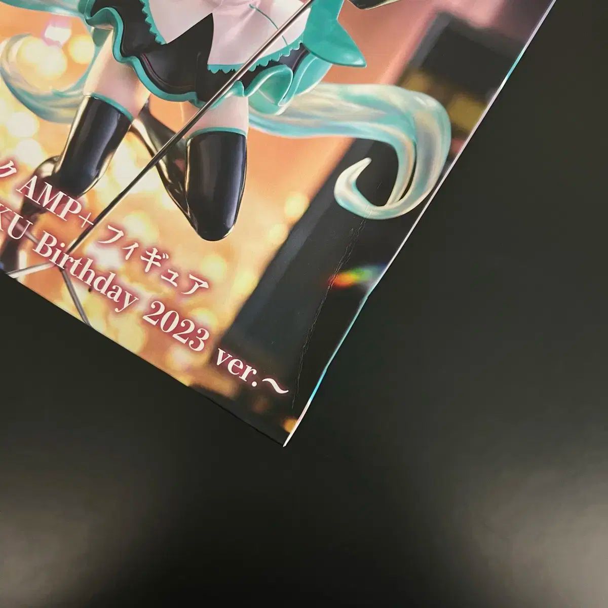 A*@様 (新品・未開封)初音ミク Birthday 2022 12/18（月）まで「初音ミク Birthday 2022～Polaris ver.～ 1/7