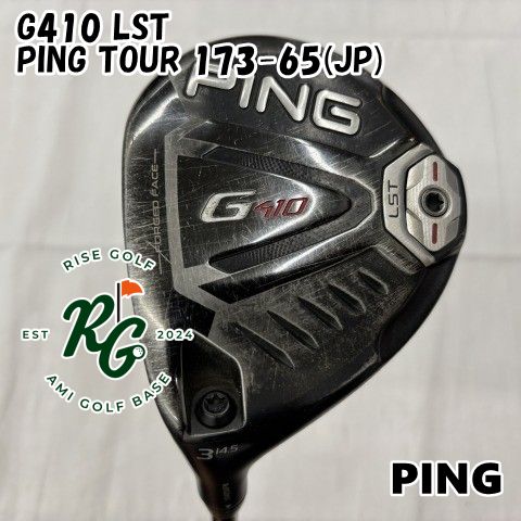 中古】レフティーフェアウェイウッド ピン G410 LST◇PING TOUR