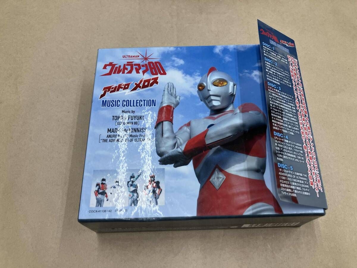 AV版 サクラ大戦巴里花組ライブ2009~燃え上がれ自由の翼~ [DVD]