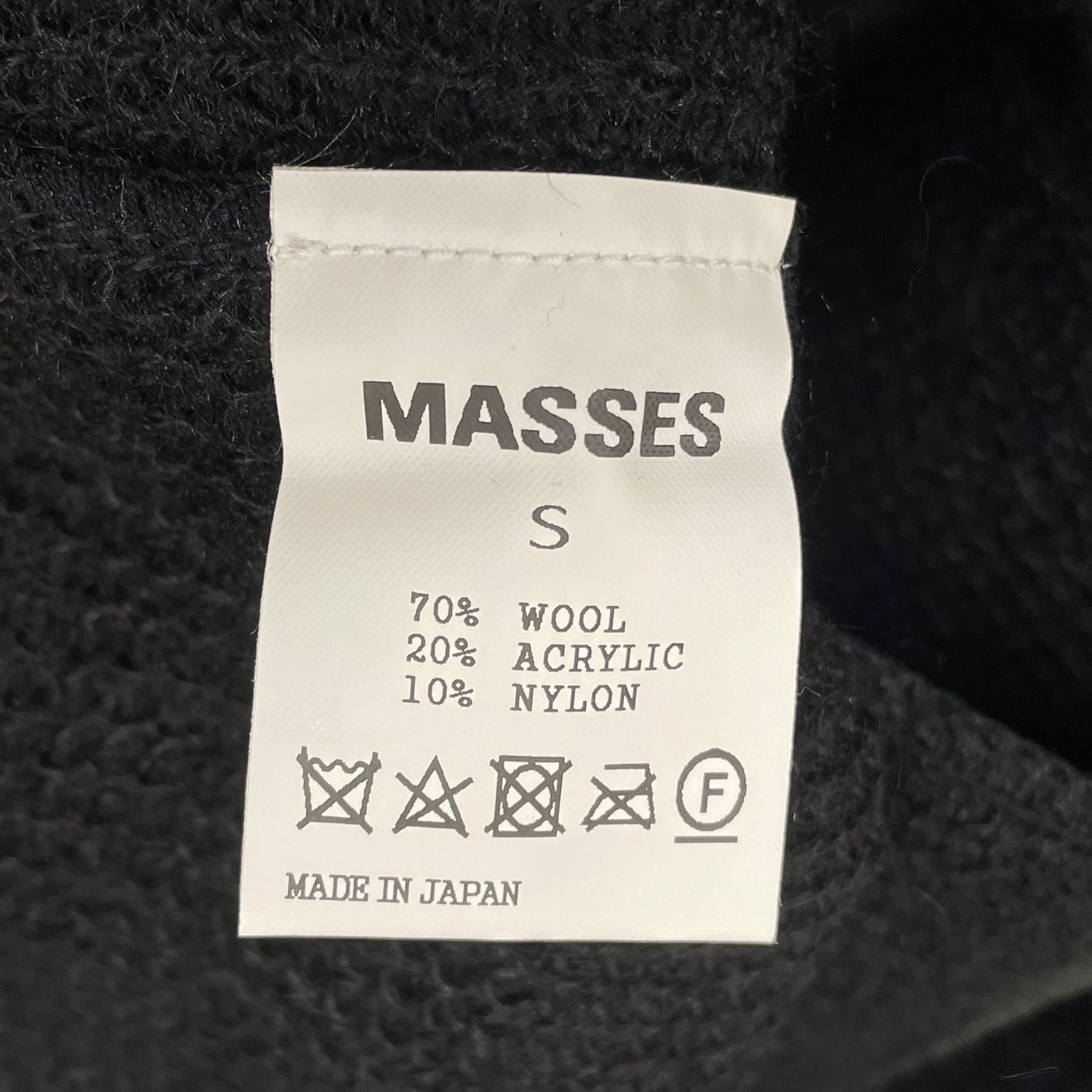 MASSES MOHAIR CARDIGAN モヘア カーディガン マシス 黒 - メルカリ