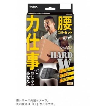 Yo-ki-hiインナー 骨盤サポートインナー ヨキヒインナー Lサイズ HYK