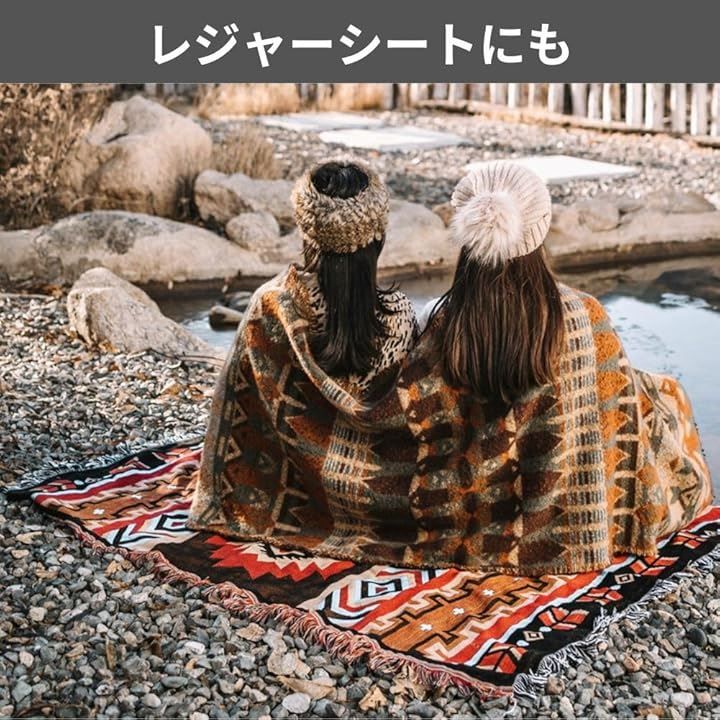 おしゃれキャンプのカギはラグ！】黒・生命の樹・151×41・ラグ 