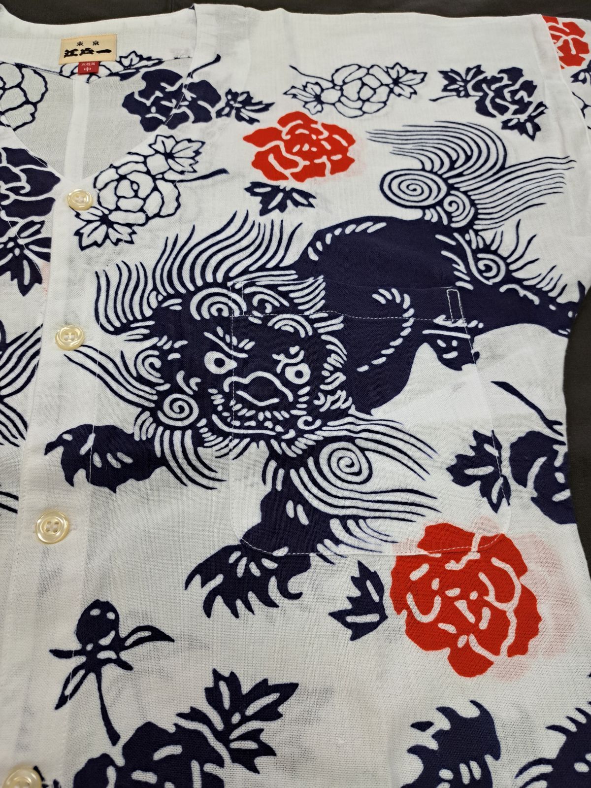 唐獅子 赤