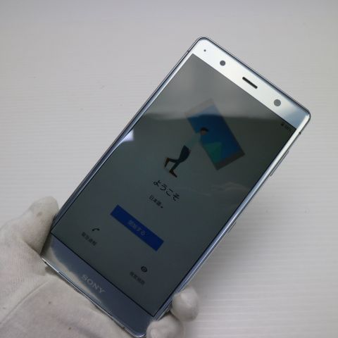 SONY - SO-04K シルバー 本体 白ロム  M111 SONY Xperia XZ2 Premium 新品¥49,999 中古¥9,980 | 新品・中古