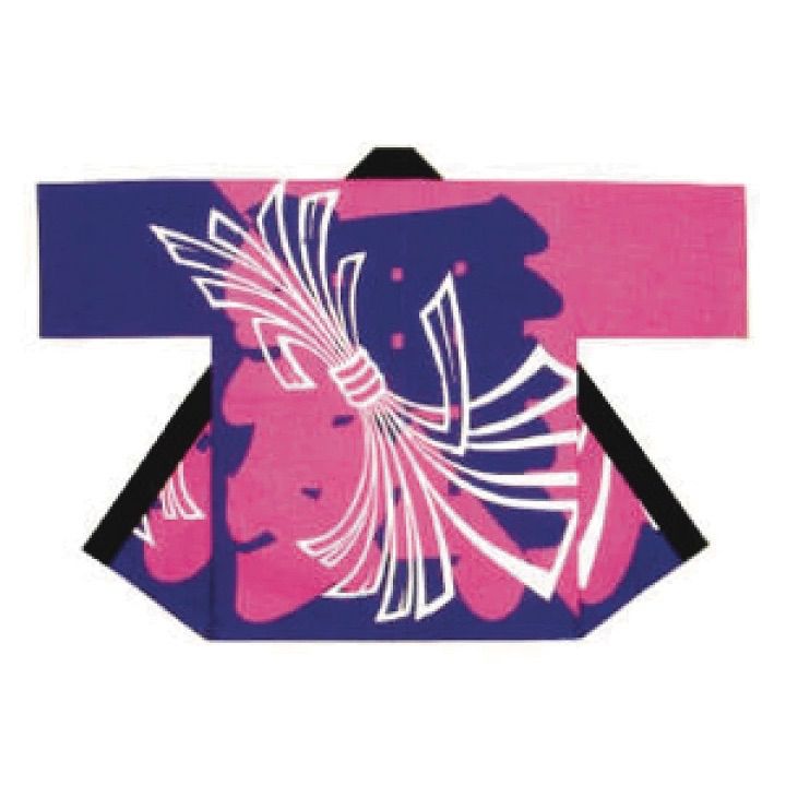 半纏はんてん 舞 熨斗 シルクプリント