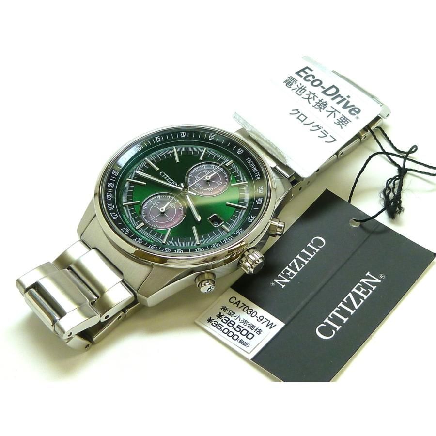 CITIZEN COLLECTION 【CITIZEN COLLECTION】CA7030-97W エコドライブ