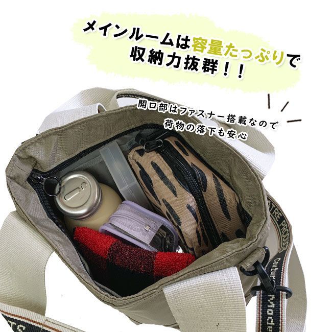THEATRE PRODUCTS トートバッグ 「THEATRE PRODUCTS/シアター