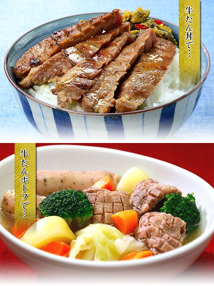 総合3位 受賞ショップ