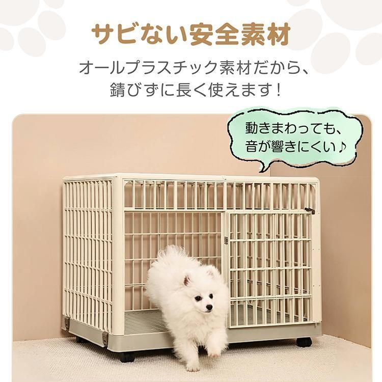犬ゲージ