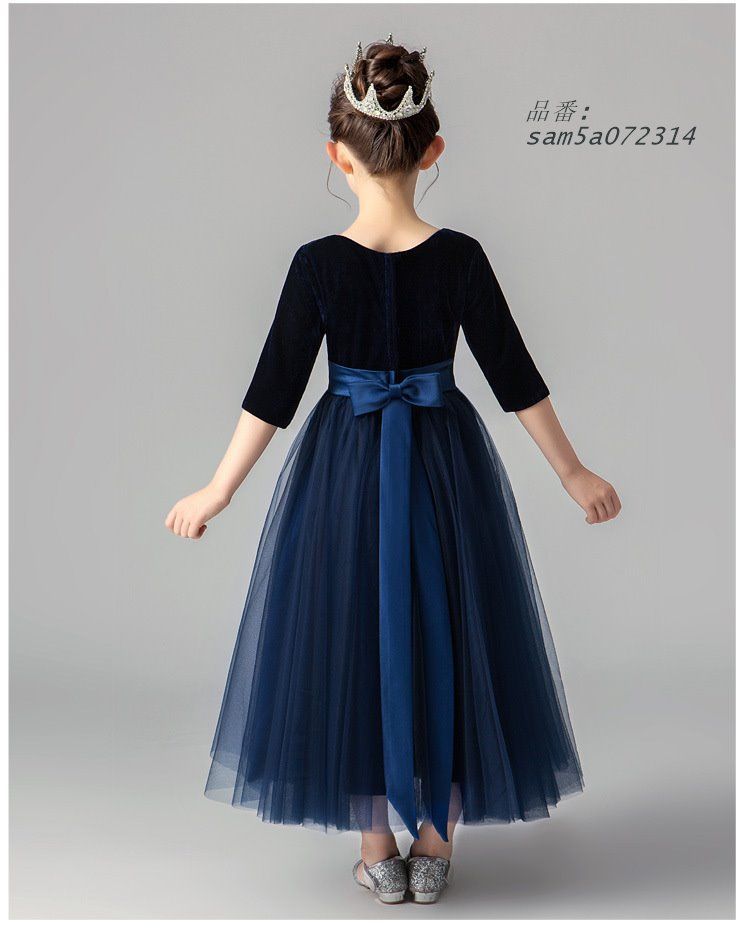 即買い必須！ 子どもドレス ジュニアドレスロングドレス ピアノ発表会 子供ドレス 結婚式 キッズワンピースフォーマル 七五三 ドレス入学式 スパンコンクール am5a072314