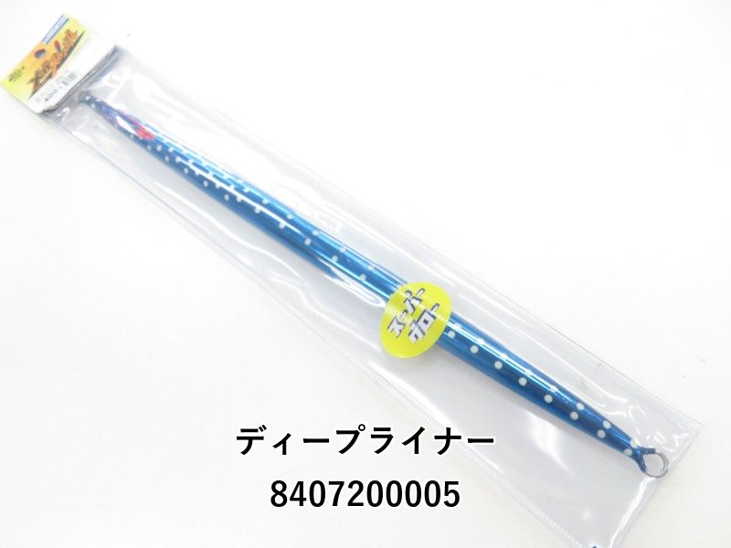 ディープライナーメガスピンドル４本セット ディープライナー メガスピンドル 400g (04-8407200005) - メルカリ