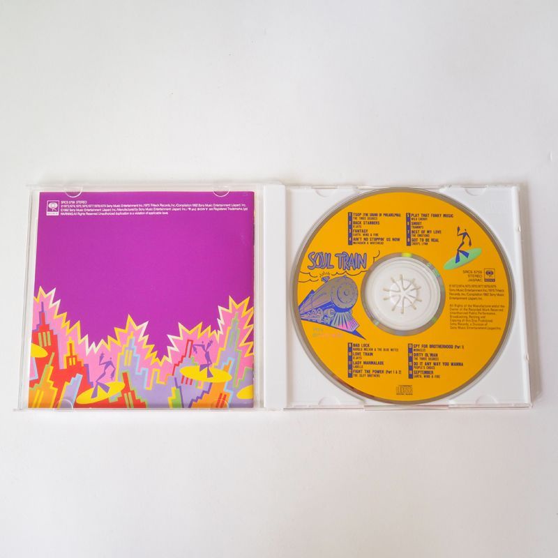 ソウル・トレイン～70'sディスコ・ヒッツ（国内盤）CD 宇宙の