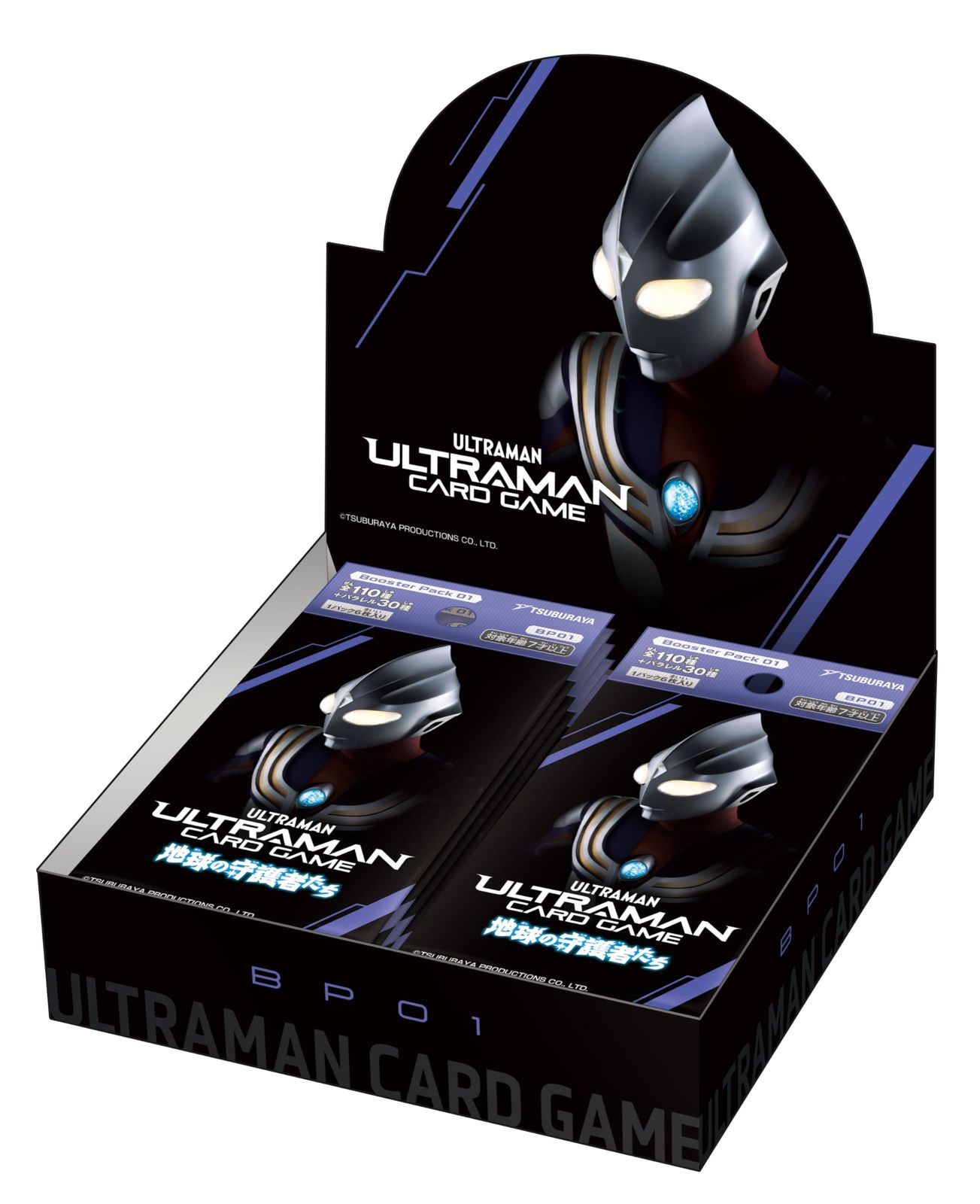 ウルトラマン カードゲーム ブースターパック01 地球（ほし）の守護者たち【BP01】(BOX)24パック 