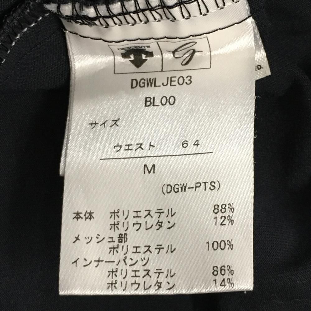DESCENTE - デサントゴルフ スカート ブルー×黒 一部メッシュ調 中田英寿 レディース 64/M ゴルフウェア DESCENTE デサントゴルフ スカート ブルー×黒 一部メッシュ調 中田英寿