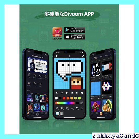 カラオケ自宅用|マイク|ドット絵|低音強化|USB-C接続|TFカード対応|APP多機能操作 グリーン