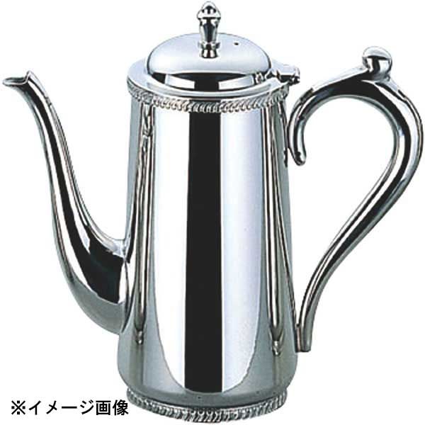 人気 【新品】和田助製作所 SW 18-8菊渕コーヒーポット 3人用 530cc