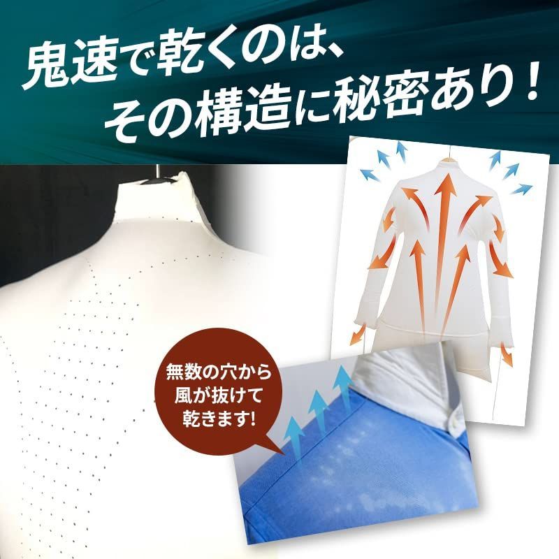 エアロダクトTHEロング 携帯用衣類乾燥バルーン