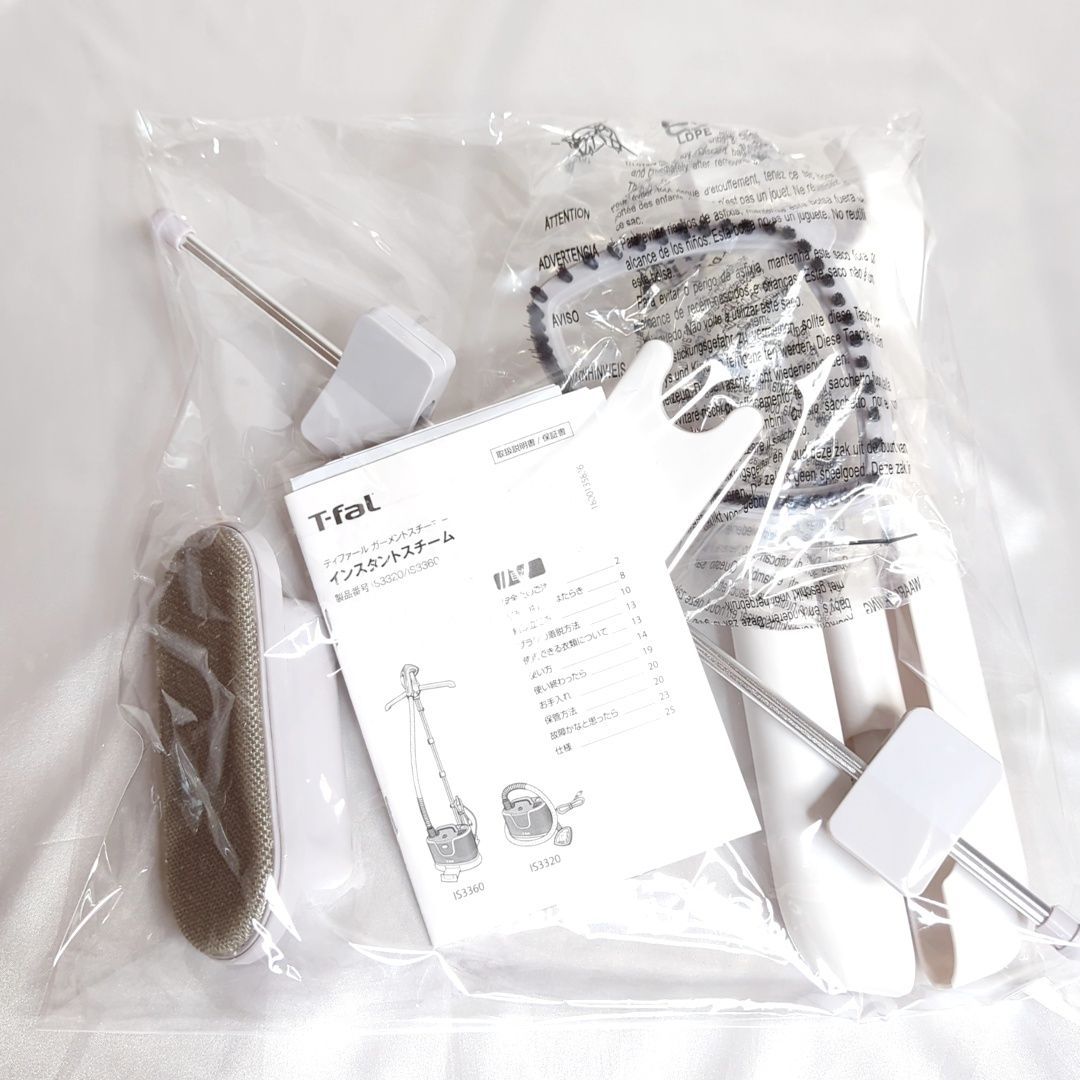 ティファール ガーメントスチーマー インスタントスチームIS3360