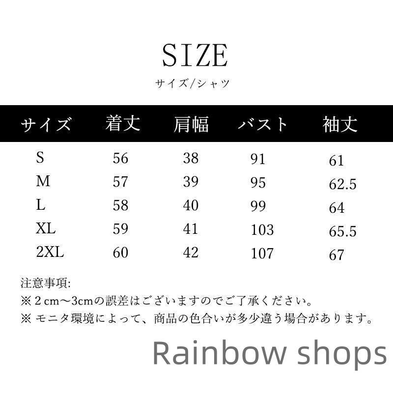 ピアノ発表会 卒服