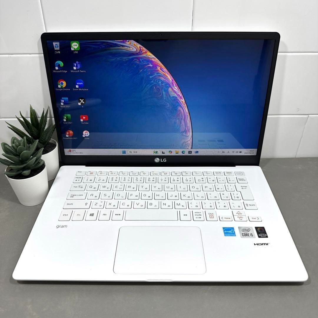 【超希少】LG gram14☘10世代i5☘新品NVMe512GB☘️ 超希少】LG gram14☘10世代i5☘新品NVMe512GB☘️ - メルカリ
