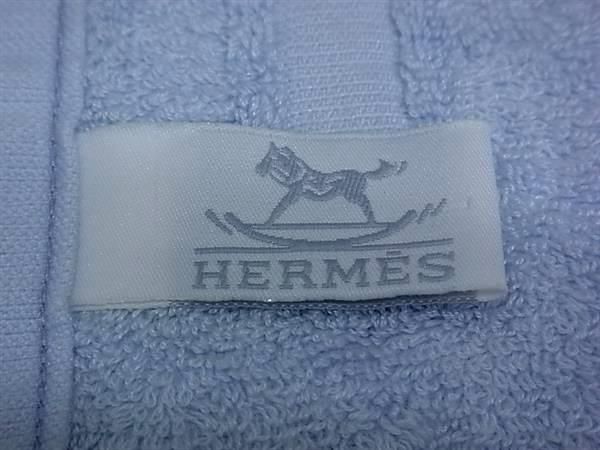 □極美品□ HERMES エルメス ダダ コットン×モダール 木馬