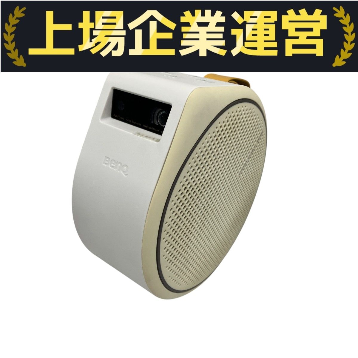 BenQ GV30 モバイルプロジェクター BENQ GV30 LED モバイル